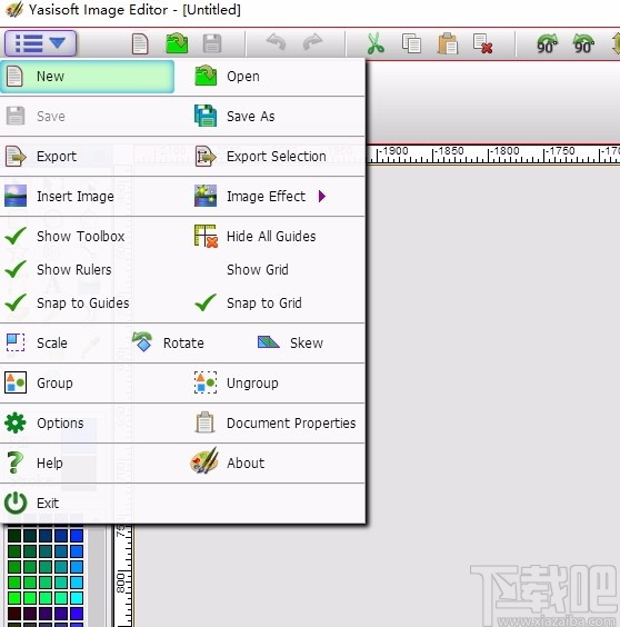 Yasisoft Image Editor(图像编辑工具)