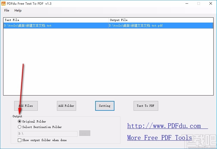 PDFdu Free Text To PDF(免费TXT转PDF转换器)