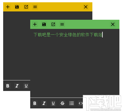 Textylic(桌面便签)