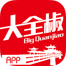 大全椒