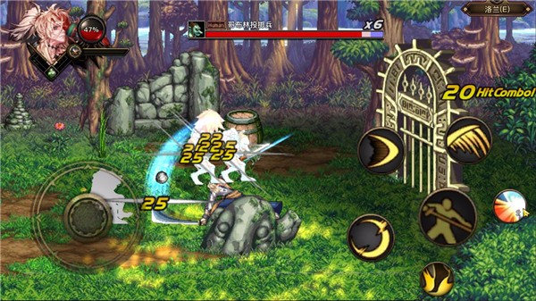 DFQuest