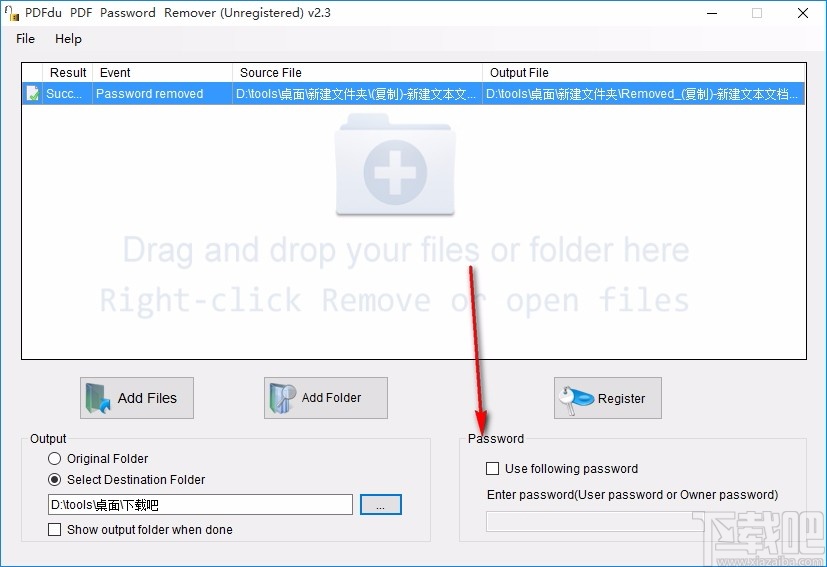 PDFdu PDF Password Remover(PDF密码移除器)