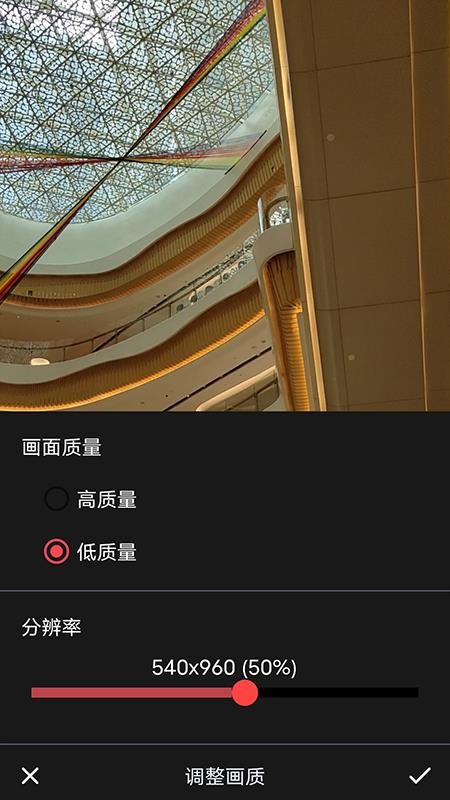 GIF动图工具(5)
