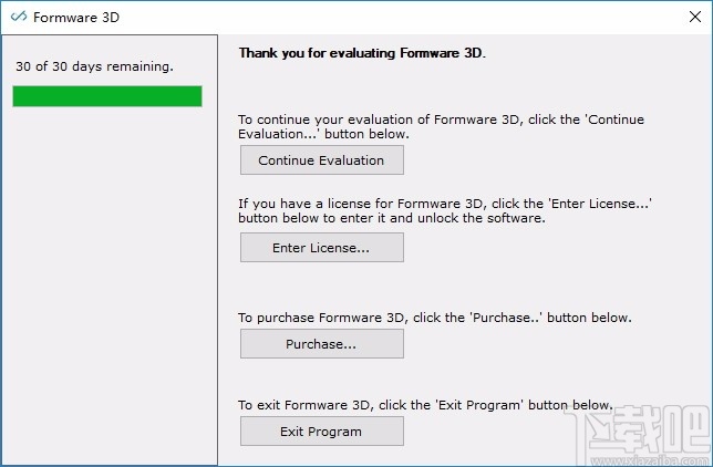 Formware 3D(3D打印切片工具)