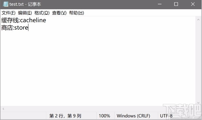 RubberTranslator(外文阅读辅助翻译工具)