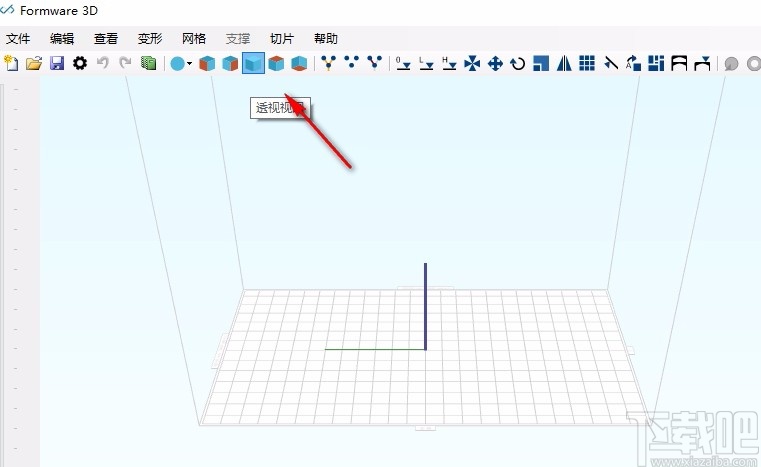 Formware 3D(3D打印切片工具)