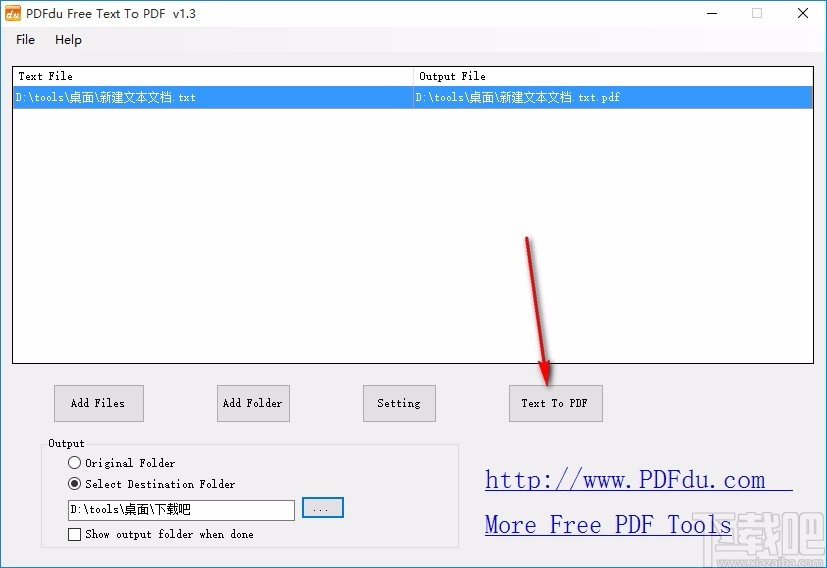 PDFdu Free Text To PDF(免费TXT转PDF转换器)