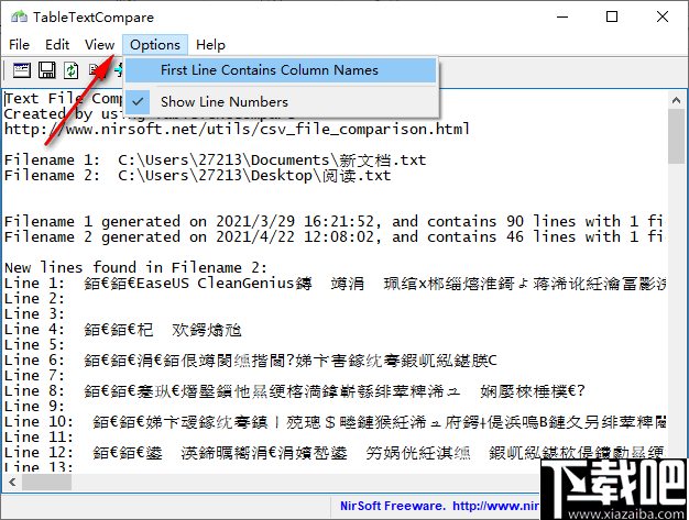 TableTextCompare(文件内容比较工具)