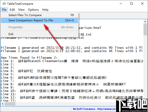 TableTextCompare(文件内容比较工具)