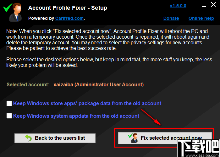 Account Profile Fixer(帐户设定档修复工具)