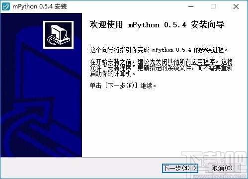 mPython(图形化编程软件)