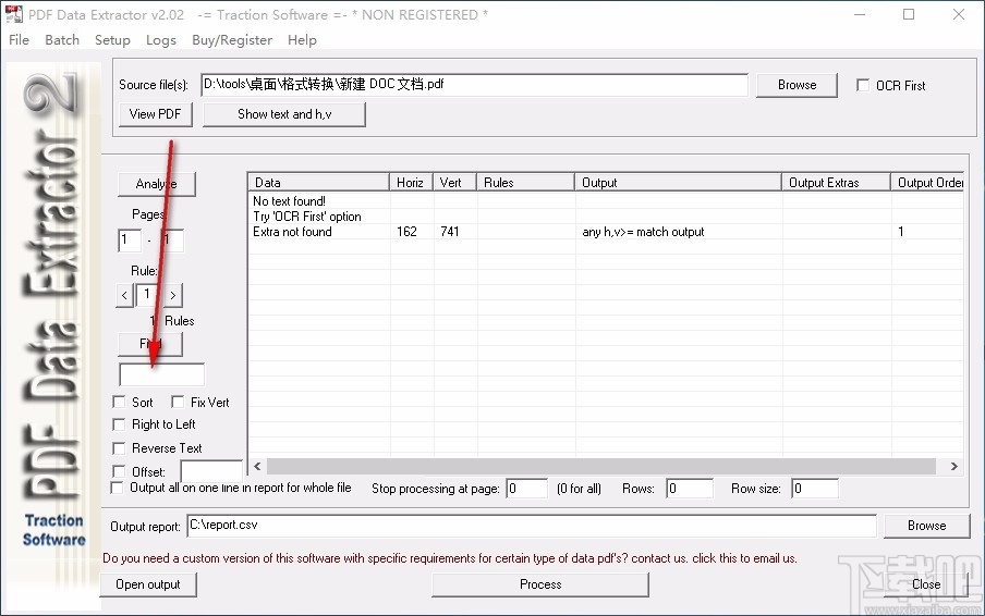 PDF Data Extractor(PDF数据提取器)