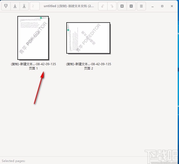 PDF Arranger(PDF拆分合并软件)