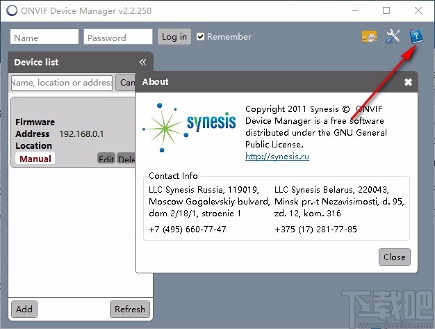 synesis onvif