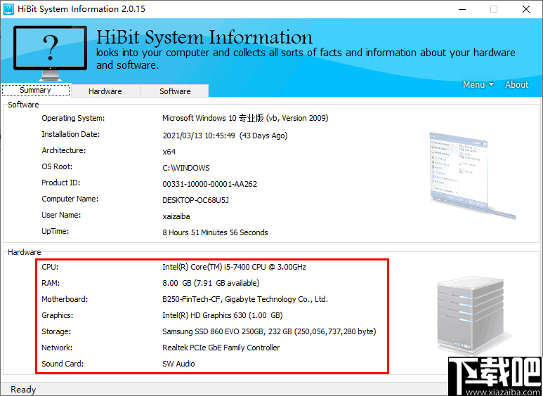 HiBit system information(系统硬件和软件信息采集软件)