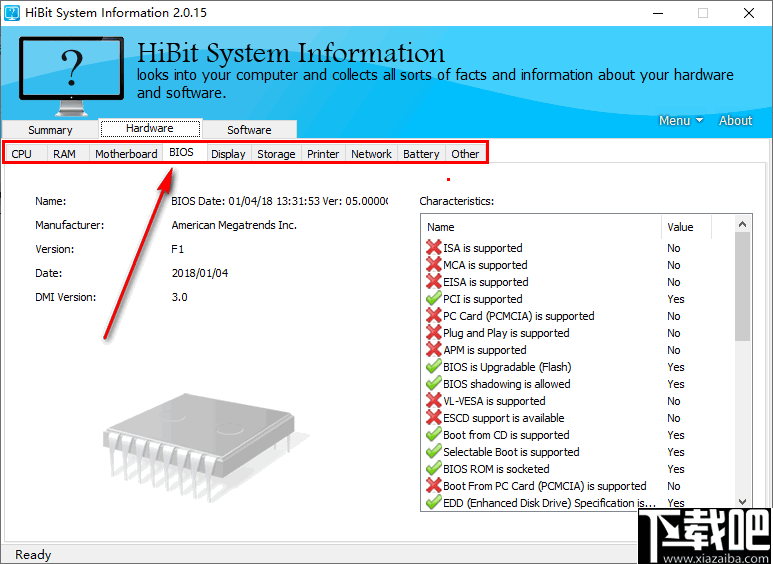 HiBit system information(系统硬件和软件信息采集软件)