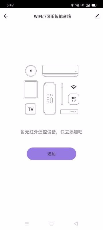 雅帝乐AI(3)