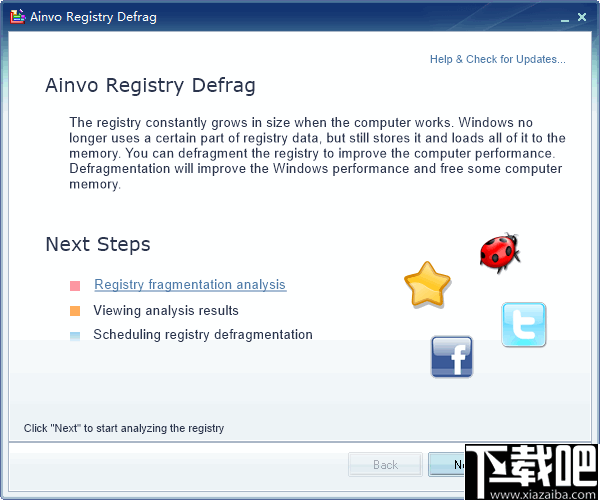 Ainvo Registry Defrag(注册表碎片整理软件)