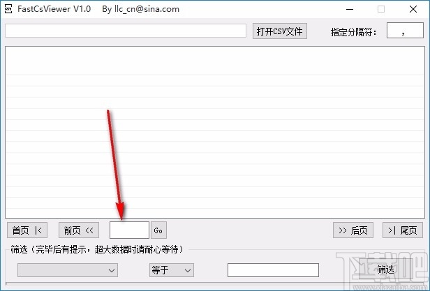 FastCsViewer(csv格式查看器)