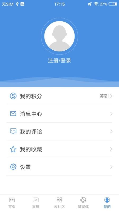 茶寿昭平(4)