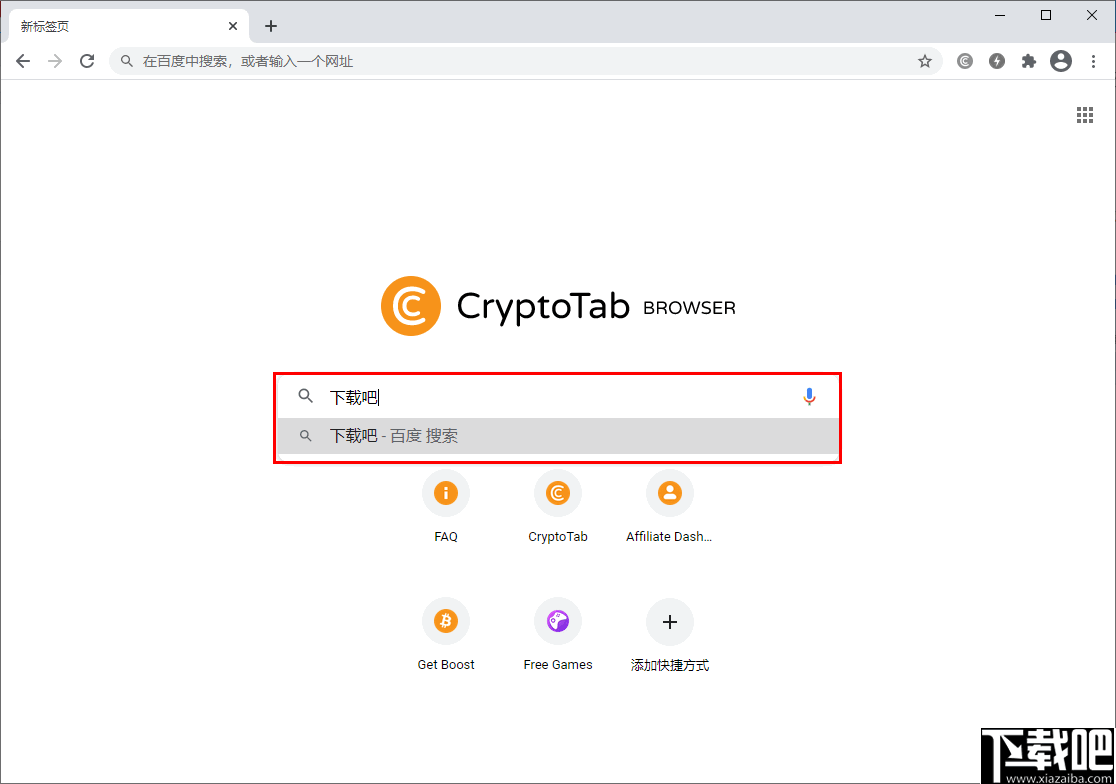 CryptoTab浏览器