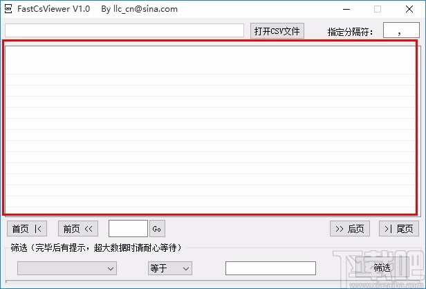 FastCsViewer(csv格式查看器)