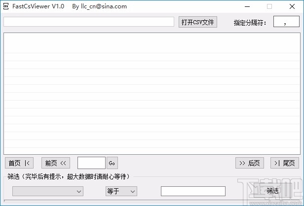 FastCsViewer(csv格式查看器)