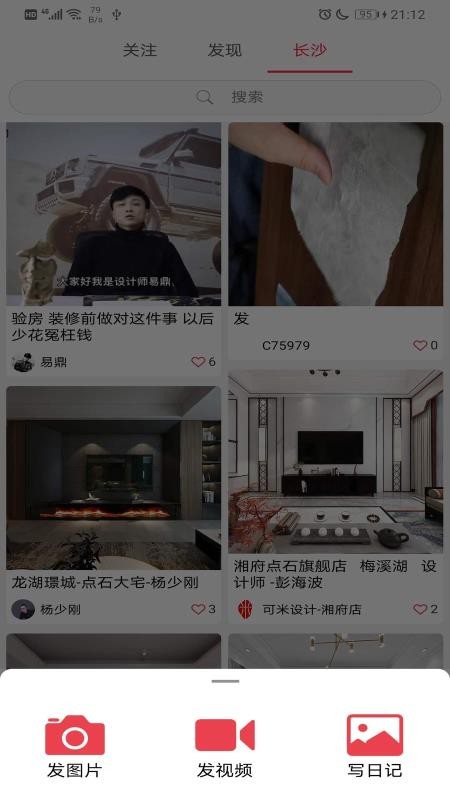 可米网(4)