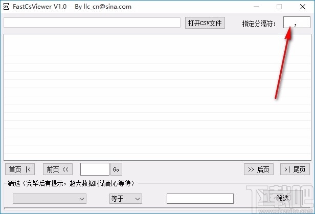 FastCsViewer(csv格式查看器)