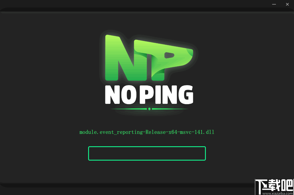 NoPing(网络优化软件)