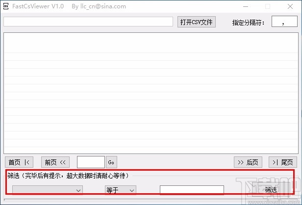 FastCsViewer(csv格式查看器)