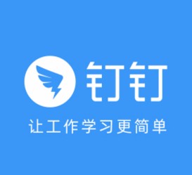 钉钉app通过群号码加群的方法