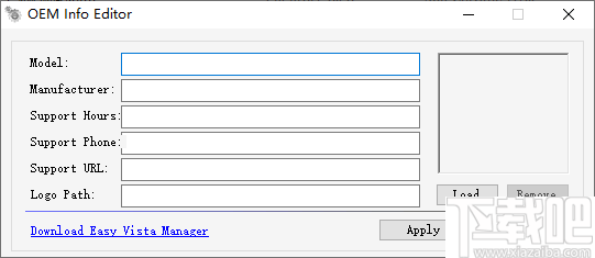 OEM Info Editor(OEM信息编辑器)