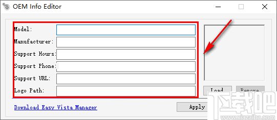 OEM Info Editor(OEM信息编辑器)