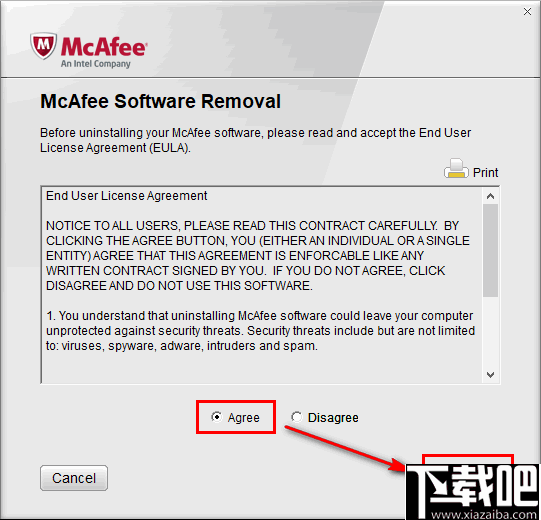 McAfee Consumer Product Removal Tool(McAfee软件卸载工具)