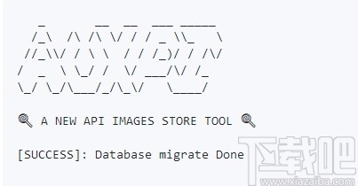 auxpi(简单图床应用)