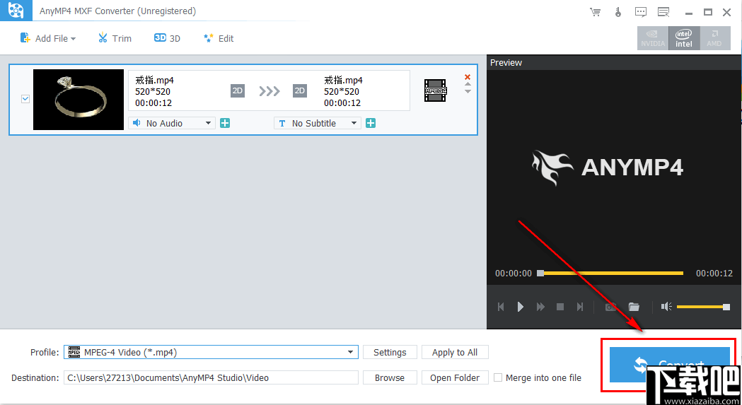 AnyMP4 MXF Converter(MXF文件转换器)