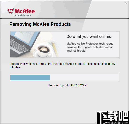 McAfee Consumer Product Removal Tool(McAfee软件卸载工具)