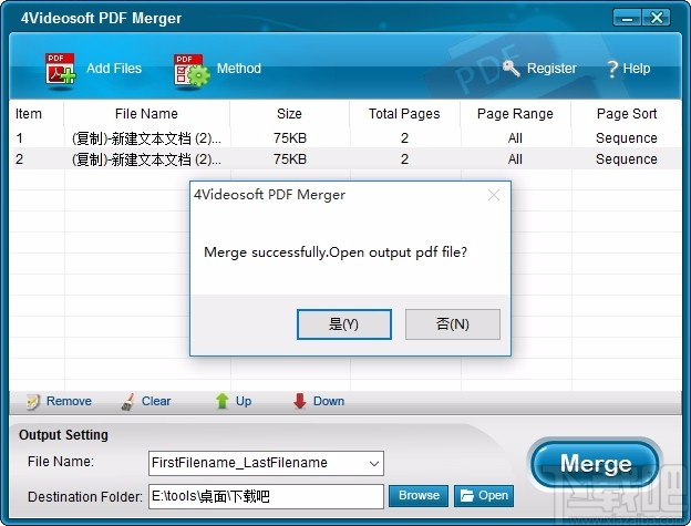 4Videosoft PDF Merger(PDF文件合并工具)