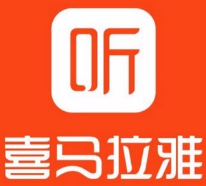 喜马拉雅app修改锁屏方式的方法