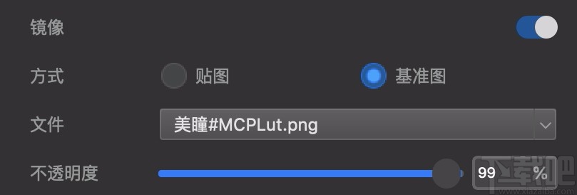 MCPstudio(美图创意)