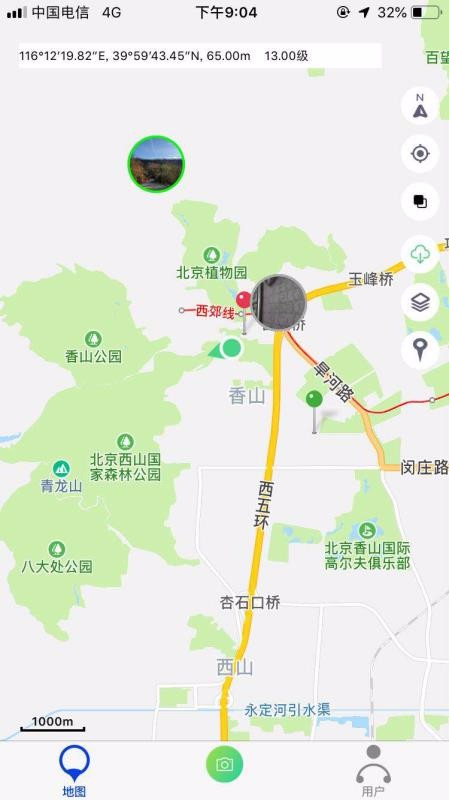 绿途(5)