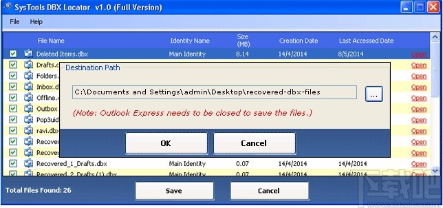 SysTools DBX Locator(DBX文件查找工具)