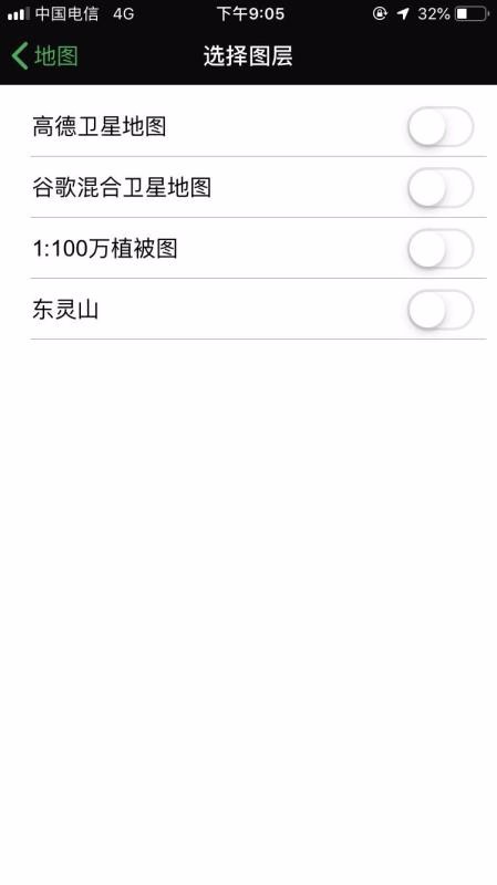 绿途(3)