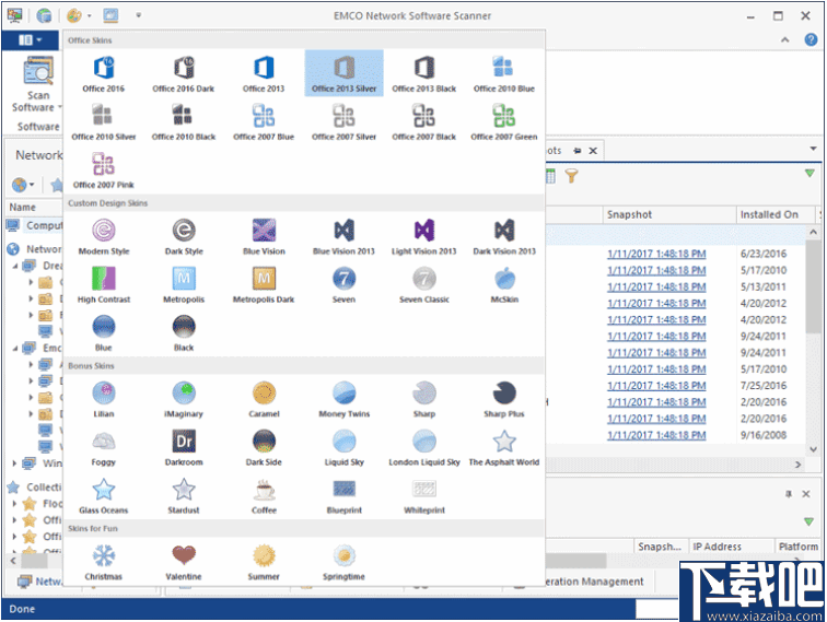 EMCO Network Software Scanner(网络软件扫描程序)