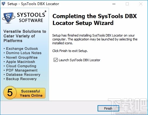 SysTools DBX Locator(DBX文件查找工具)