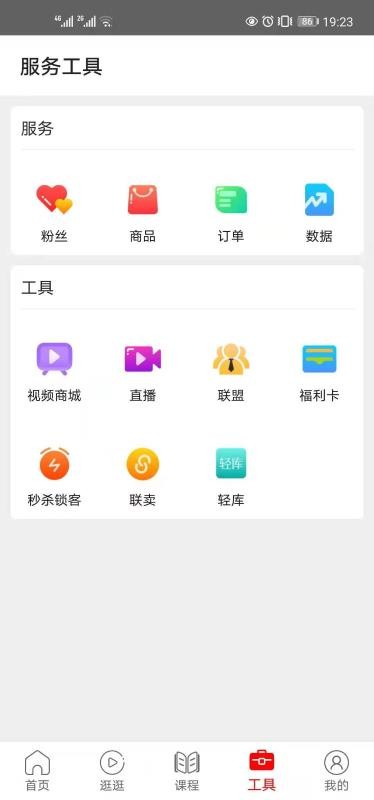 棉晓南(3)