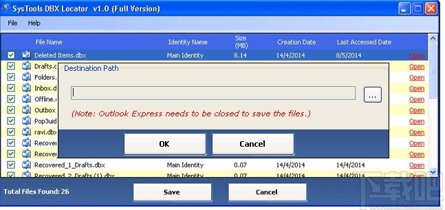SysTools DBX Locator(DBX文件查找工具)