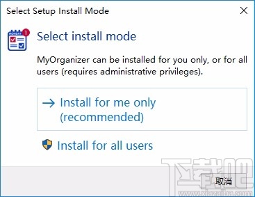 Windows Organizer Google Sync(时间表同步软件)