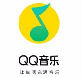 QQ音乐app查看自己评论的方法